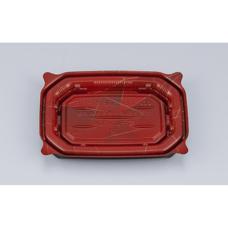 【1500枚】軽食容器 CBF-DE15-11B カレイド本体 シーピー化成 00766357