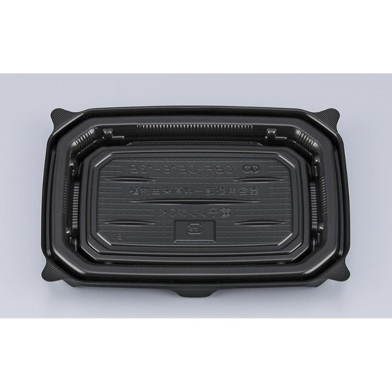 【1200枚】軽食容器 CBF-DE18-13B 黒本体 シーピー化成 00766373