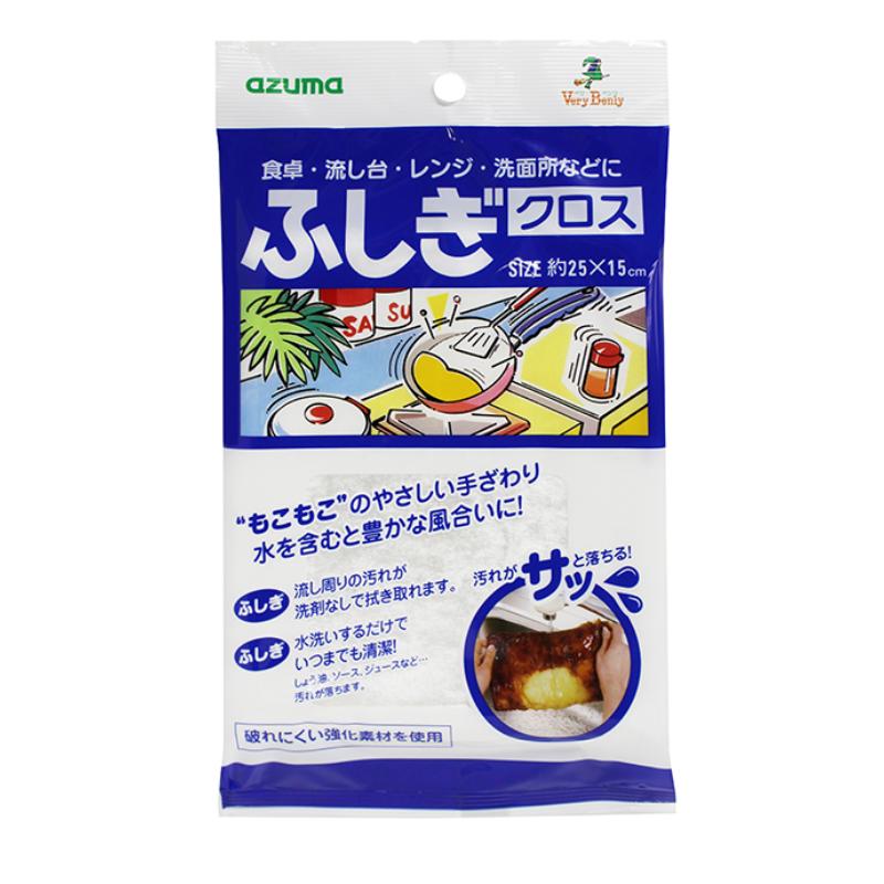 買い回転運動に！1,000ちょっとの商いもの特集