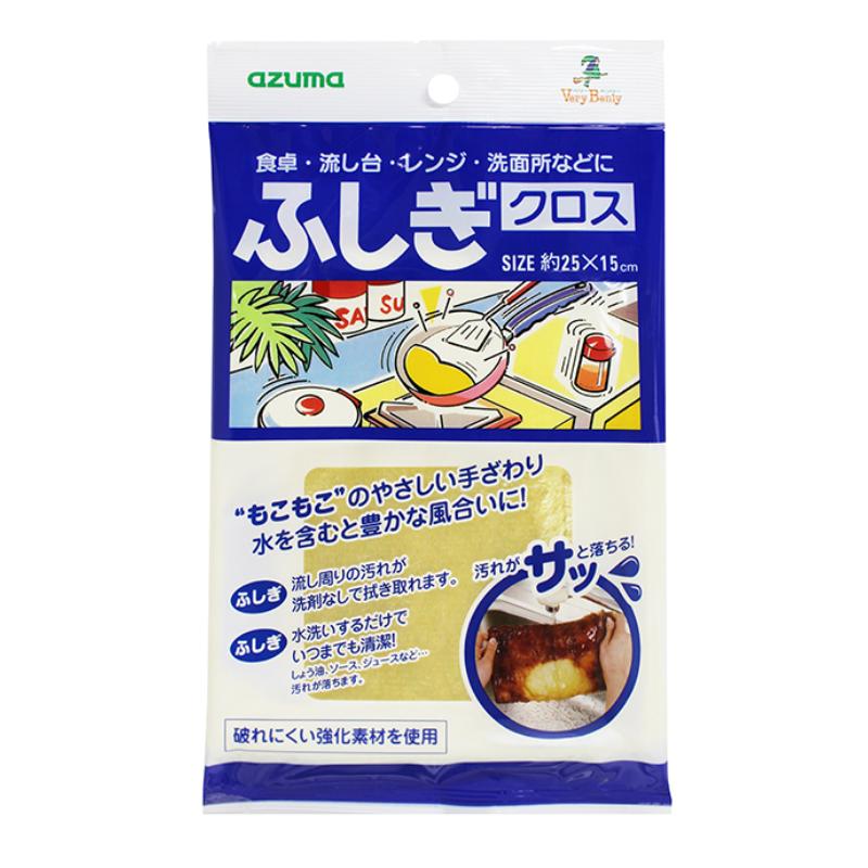 買い回転運動に！1,000ちょっとの商いもの特集
