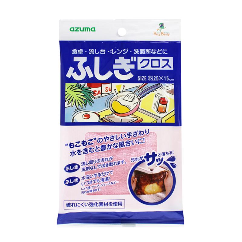 買い回転運動に！1,000ちょっとの商いもの特集