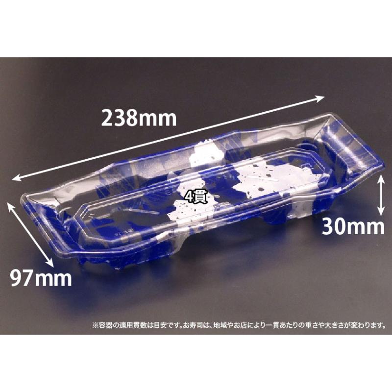 入れもの助けることSALE ＼袋からのうつり変わりを吟味立て中の方へ ／ キッチン用品・食器・調理器具-使い捨て食器-使い捨て弁当箱