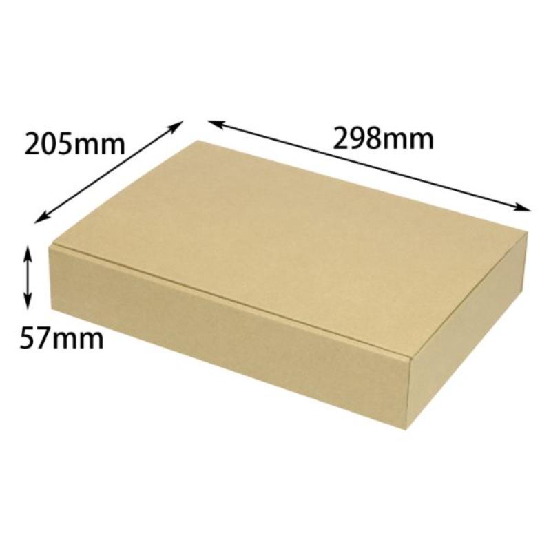 【100枚】贈答箱 お好みBOX14 両面クラフト 長方 ヤマニパッケージ 00769256