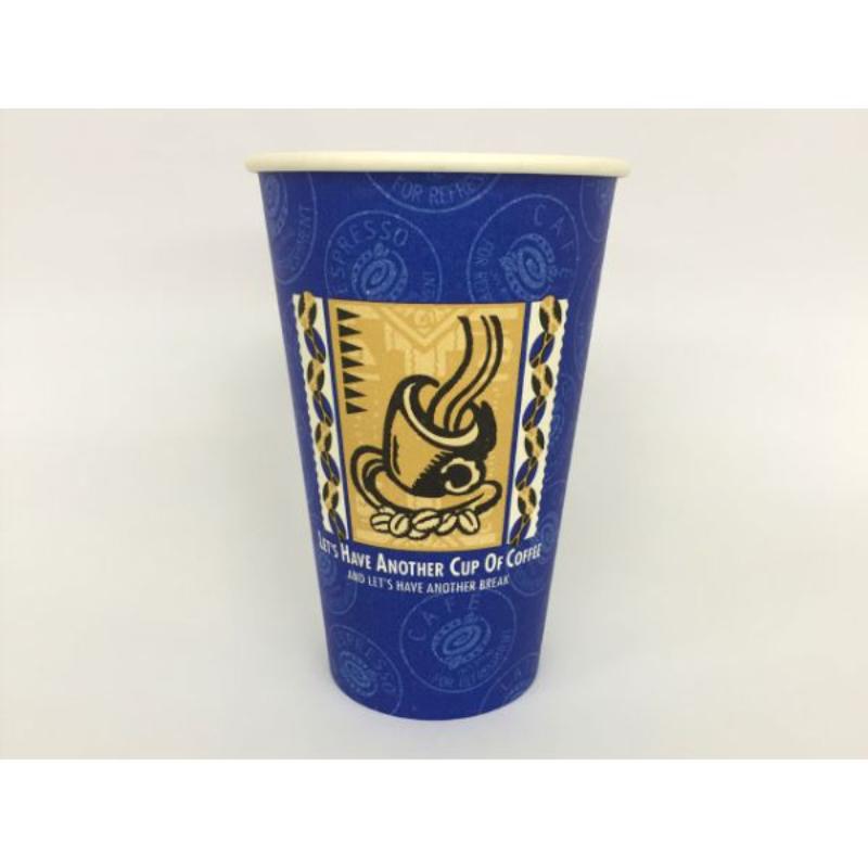 【1000枚】紙コップ SMT-520 レッツコーヒー 東罐興業 00769290