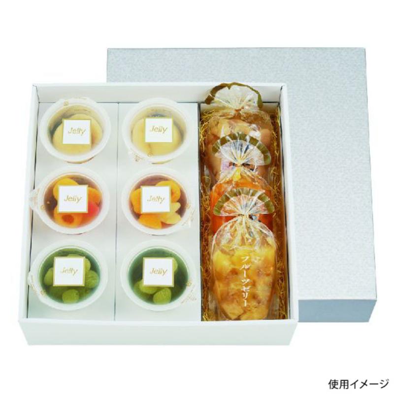 【40個】ギフト箱 L-2342 パールゼリー9ヶ入 深口 ヤマニパッケージ 00769418