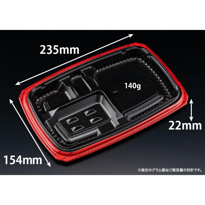 買い回転運動に！1,000ちょっとの商いもの特集
