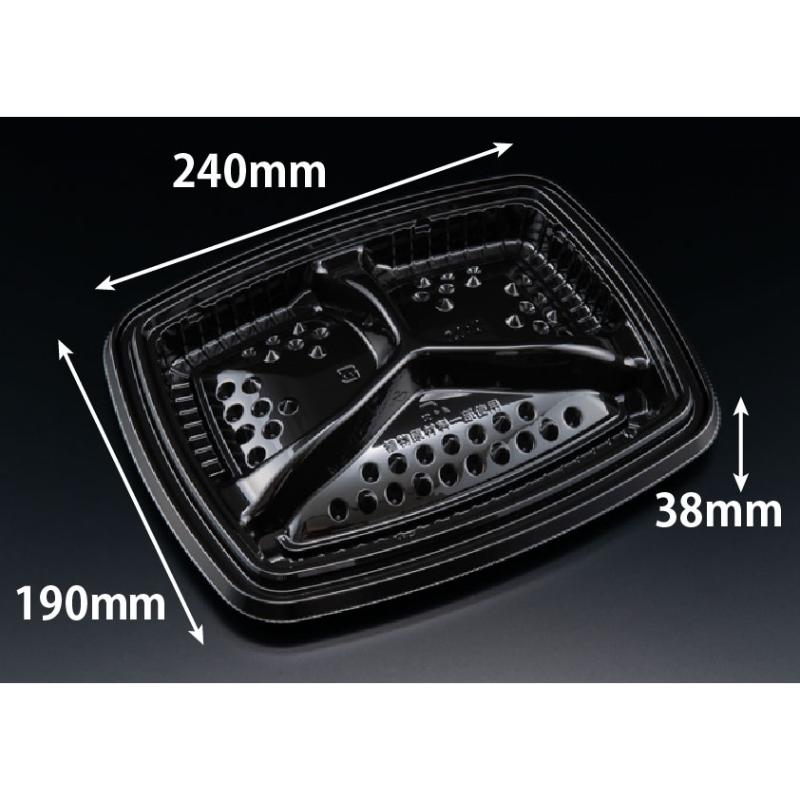 【400枚】オードブル容器 バイオパティブル角 24-19B 3S 黒 リスパック 00771615 8,536円