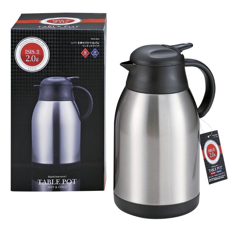 【6個】お茶用品 イーシス2 ステンレステーブルポット2.0L(サテン) パール金属 00777148