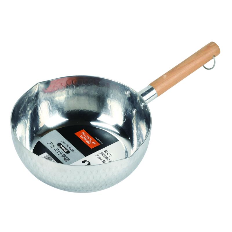 【20個】調理道具 シンプル・ウェアIH対応アルミ行平鍋20cm パール金属 00777182