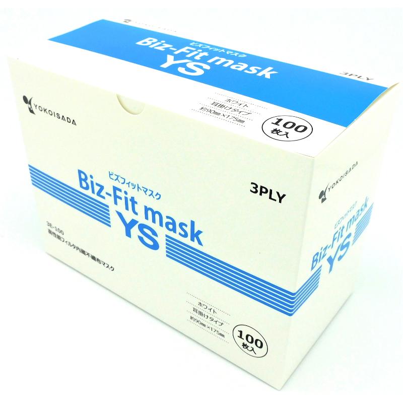 【30箱】使い捨てマスク ビズフィットマスクYS 耳掛け3層100枚入 横井定マスク 00777371|プロステアウトレット