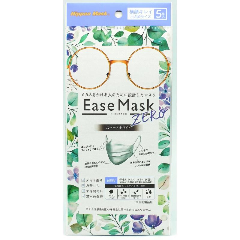 買い回転運動に！1,000ちょっとの商いもの特集