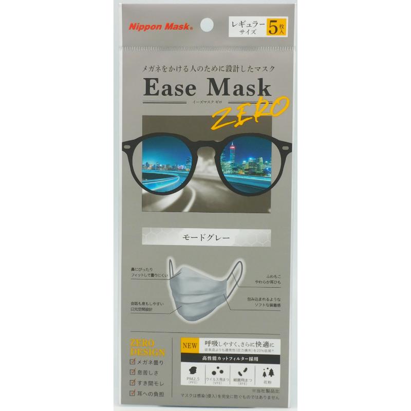 買い回転運動に！1,000ちょっとの商いもの特集