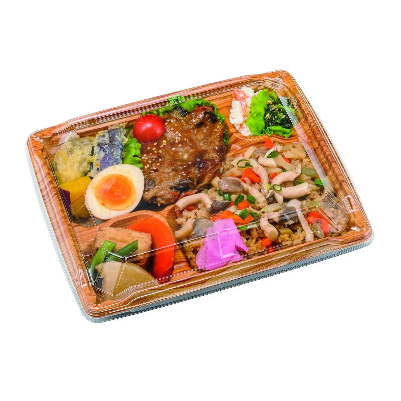 【600枚】弁当容器 MS角弁 23-19-1 拓木 本体 エフピコチューパ 00778417
