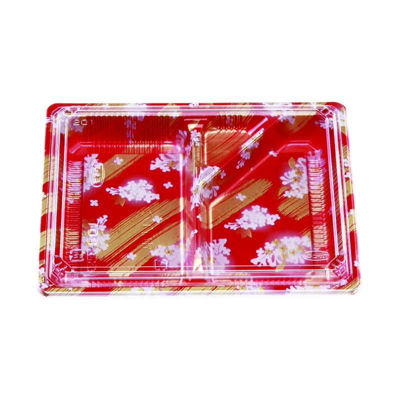 【600セット】弁当容器 松花堂 201 よしのセット エフピコチューパ 00778436｜プロステアウトレット
