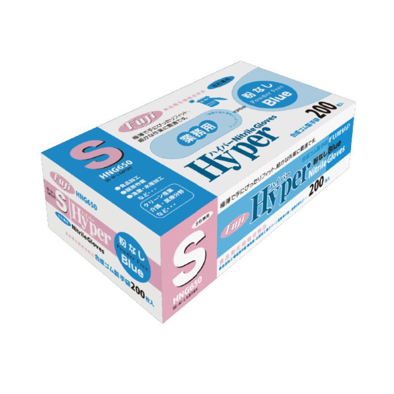楽天市場】新品200枚入り フジナップ ハイパーニトリルグローブ粉なし
