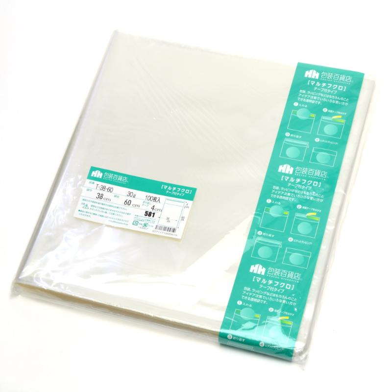 【1袋】テープ有 OPP袋 32-7367 マルチフクロ T-38-60 100枚入 ササガワ 00782385｜プロステアウトレット