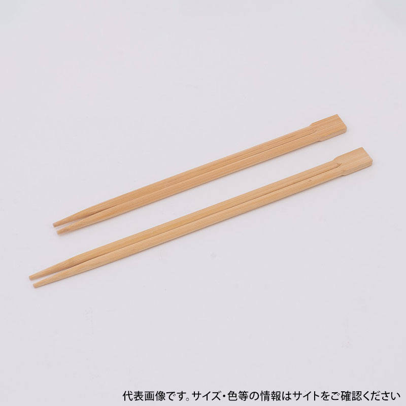 【3000膳】割箸 竹双生箸 24cm 藤本商会本店 00782526