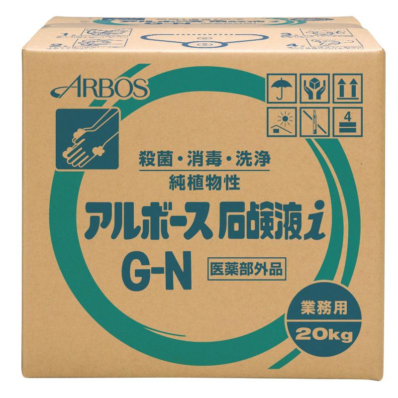 【1箱】ハンドソープ アルボース石鹸液iG-N 20kgBIB アルボース 00432432