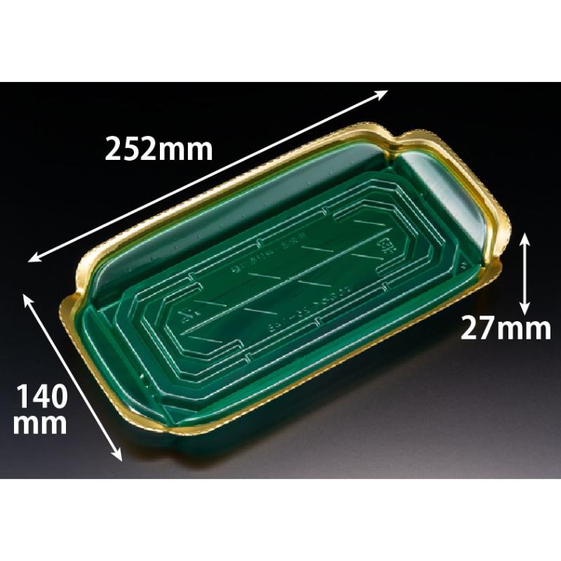 【600枚】刺身容器 バイオ 華ノ枠 25-14B エレガグリーン リスパック 00789443｜プロステアウトレット