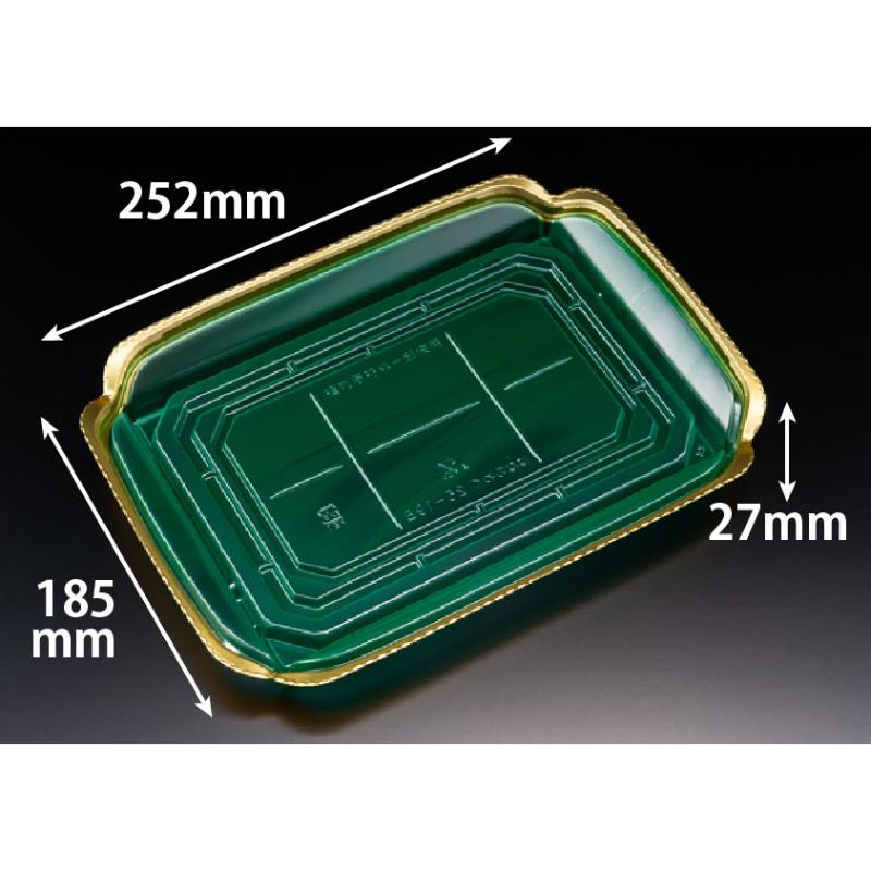 【400枚】刺身容器 バイオ 華ノ枠 25-19B エレガグリーン リスパック 00789448