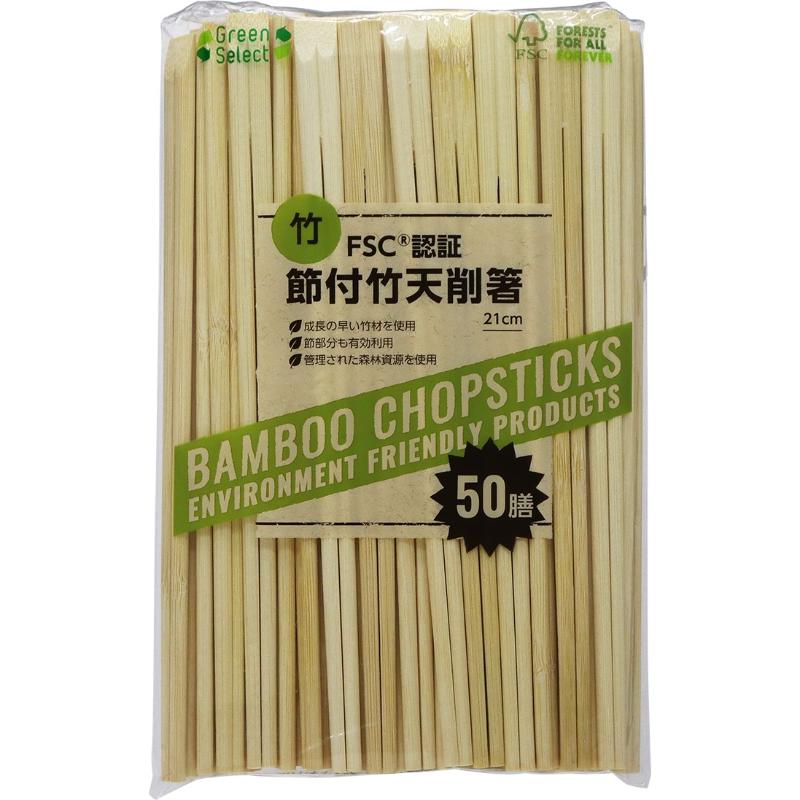 買い回転運動に！1,000ちょっとの商いもの特集