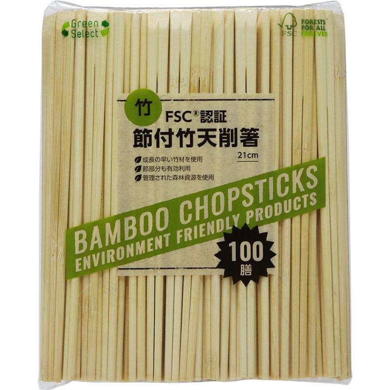 買い回転運動に！1,000ちょっとの商いもの特集