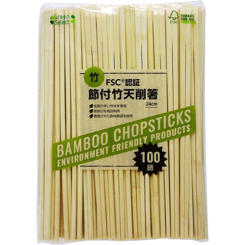 買い回転運動に！1,000ちょっとの商いもの特集