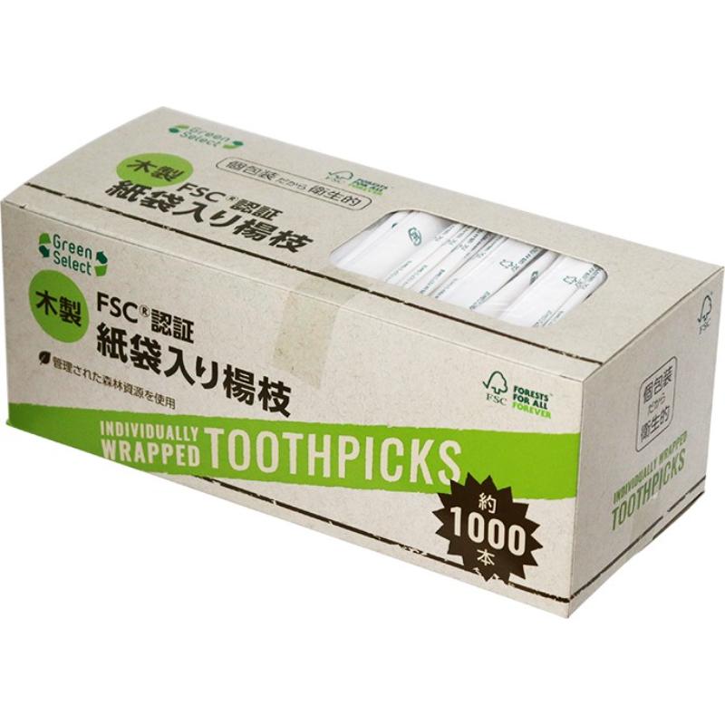 買い回転運動に！1,000ちょっとの商いもの特集