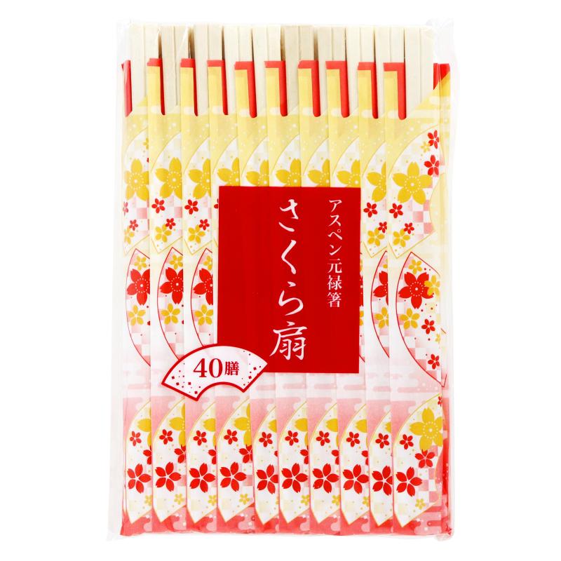 買い回転運動に！1,000ちょっとの商いもの特集