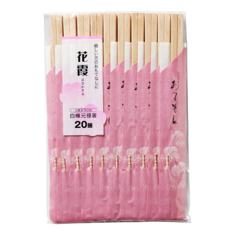 買い回転運動に！1,000ちょっとの商いもの特集