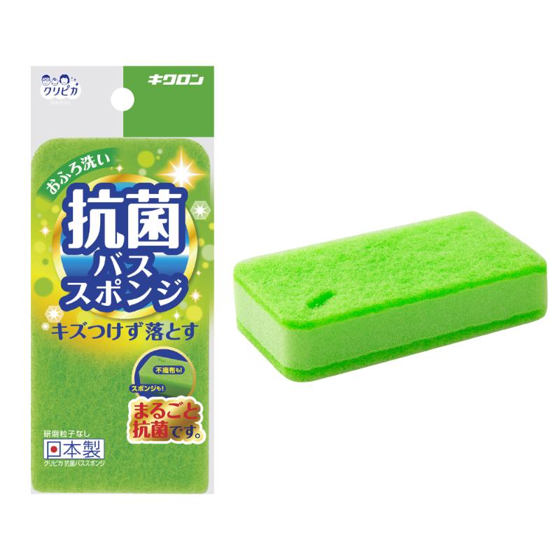 【60点】衛生資材 クリピカ 抗菌バススポンジ キクロン 00683103