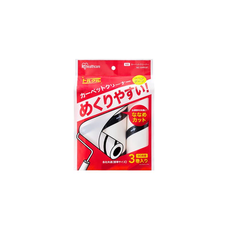 【36点】粘着ローラー カーペットクリーナースペアテープ3P ななめカットNC-SH903P アイリスオーヤマ 00771103