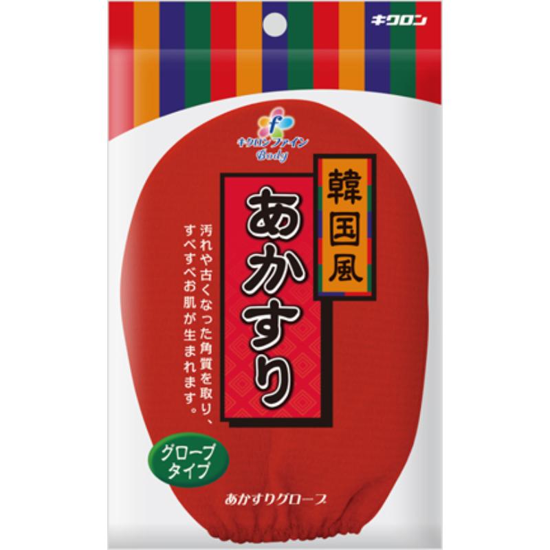 買い回転運動に！1,000ちょっとの商いもの特集