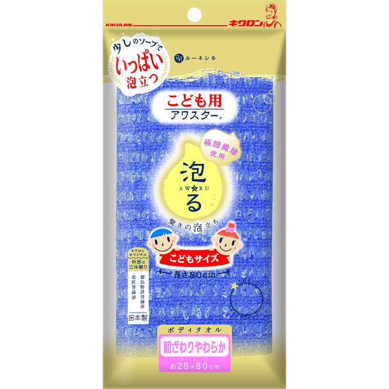 買い回転運動に！1,000ちょっとの商いもの特集