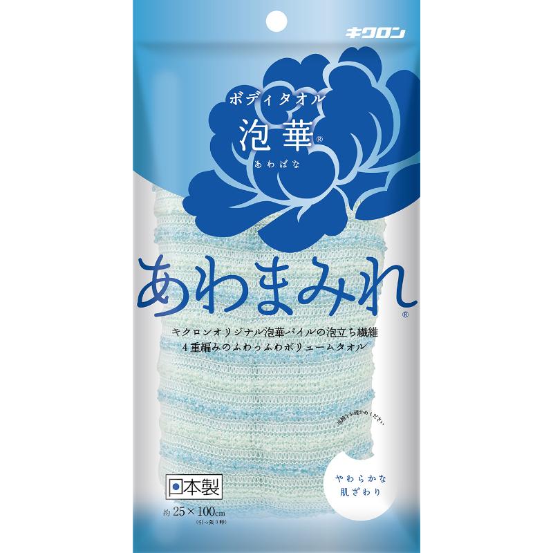 買い回転運動に！1,000ちょっとの商いもの特集
