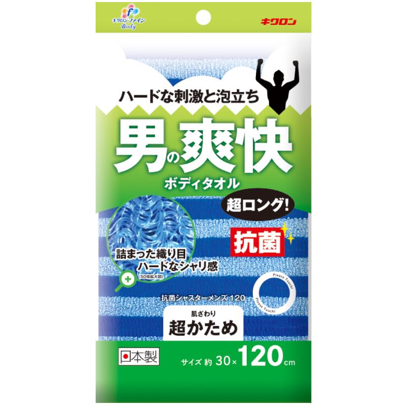 買い回転運動に！1,000ちょっとの商いもの特集