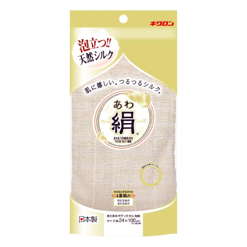 買い回転運動に！1,000ちょっとの商いもの特集