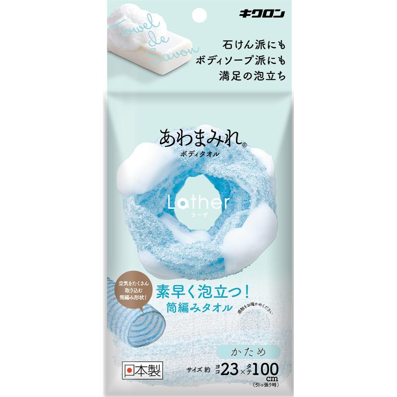 買い回転運動に！1,000ちょっとの商いもの特集