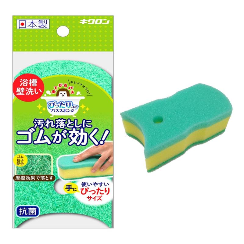 【60点】衛生資材 おてがるバス ぴったりーね スポンジソフトDX キクロン 00797617 9,086円