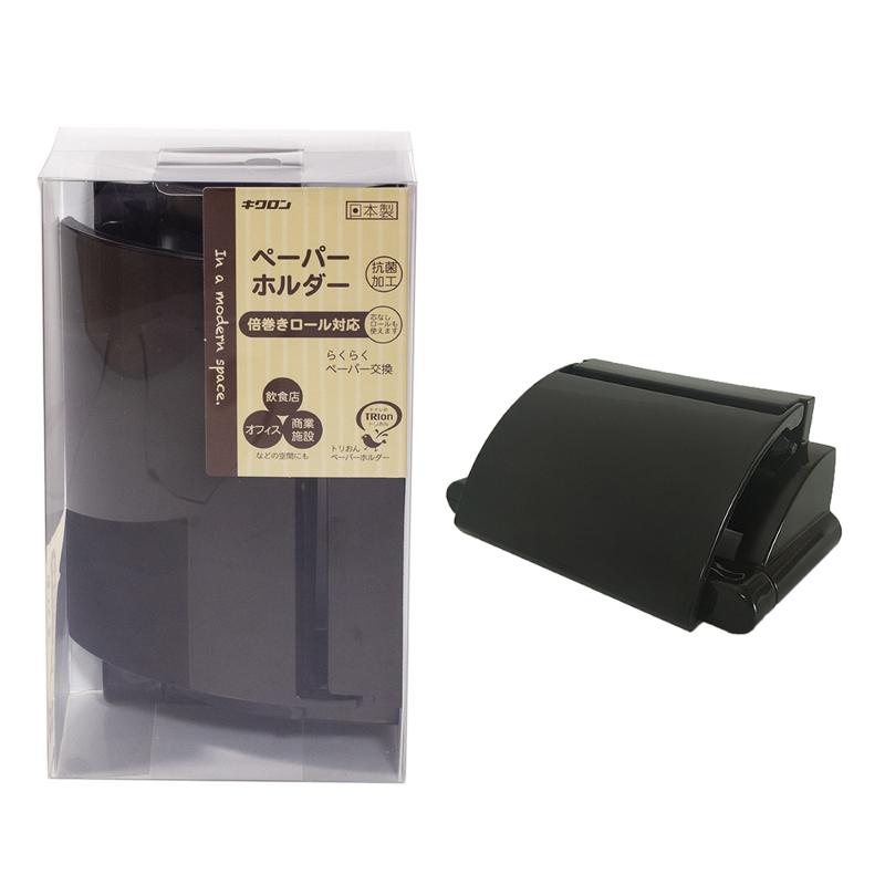 【10点】衛生資材 トリおん ペーパーホルダー キクロン 00797627
