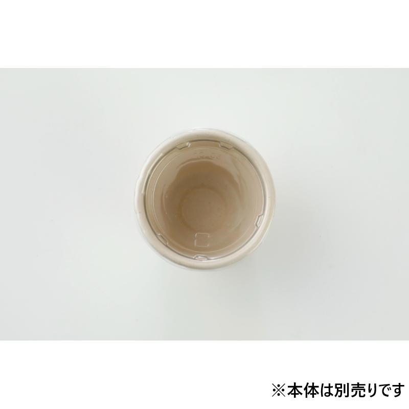 【1000点】バガス ミニカップ 90ml 専用蓋 00801651