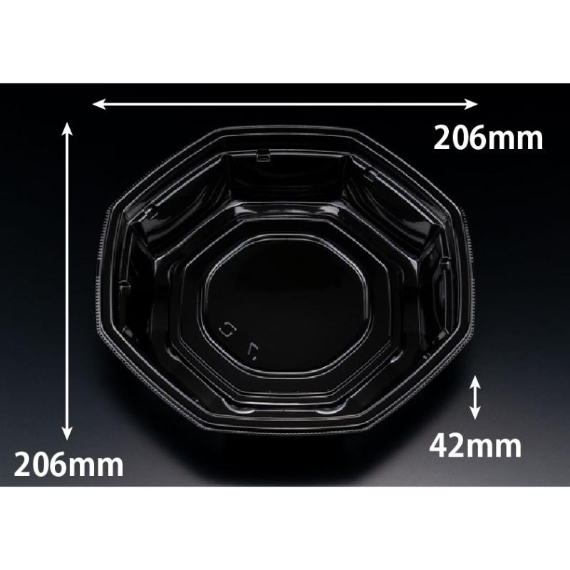 【600点】冷麺容器 バイオ ハチメン 206B 黒 リスパック 00806611