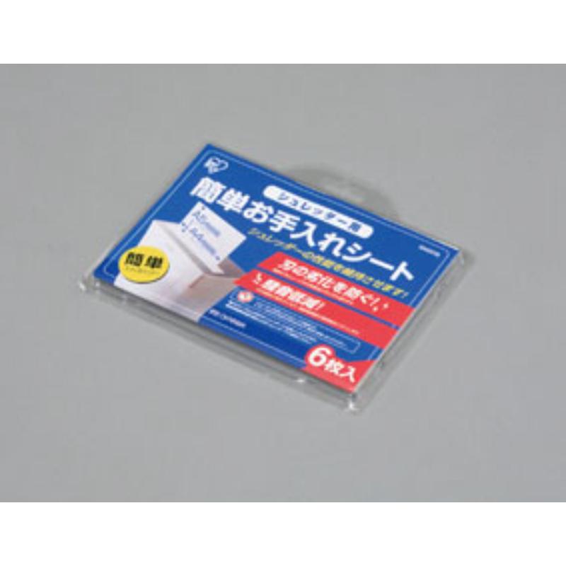【80点】事務用品 シュレッダー用簡単お手入れシートSMS06 アイリスオーヤマ 00808178｜プロステアウトレット