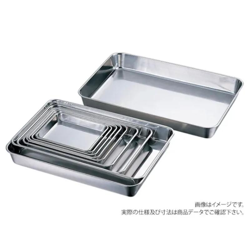 【10点】AG18-8 浅型角バット 18枚取 赤川器物製作所 00809185