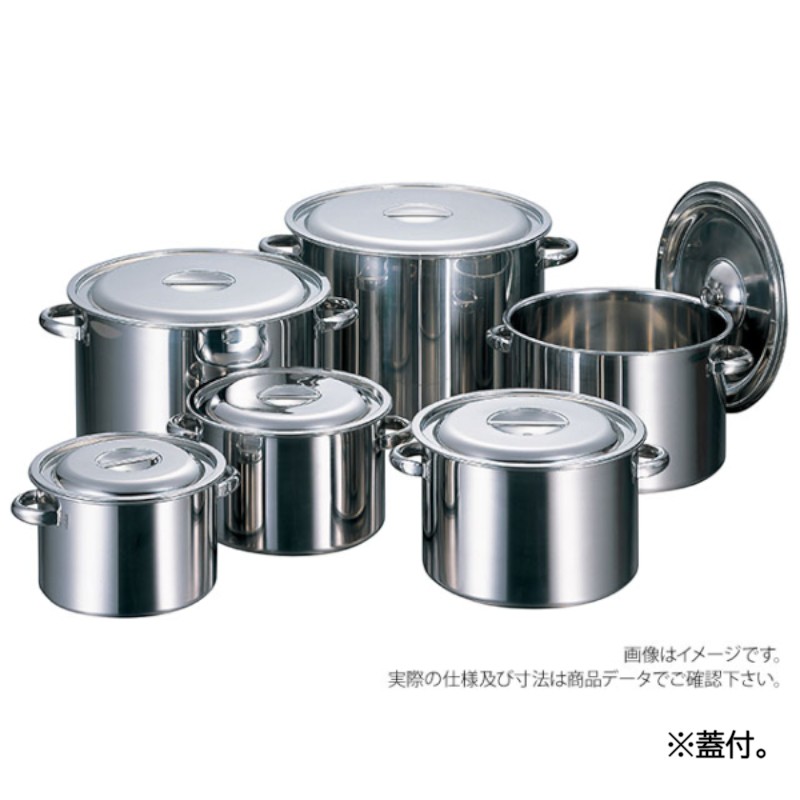 【1個】AGモリブデン 半寸胴鍋 45cm 赤川器物製作所 調理道具 キッチン道具 厨房道具 00216051 プロステ