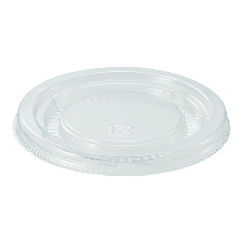 【2000点】アイスカップ 76口径用透明蓋 00736599 14,769円