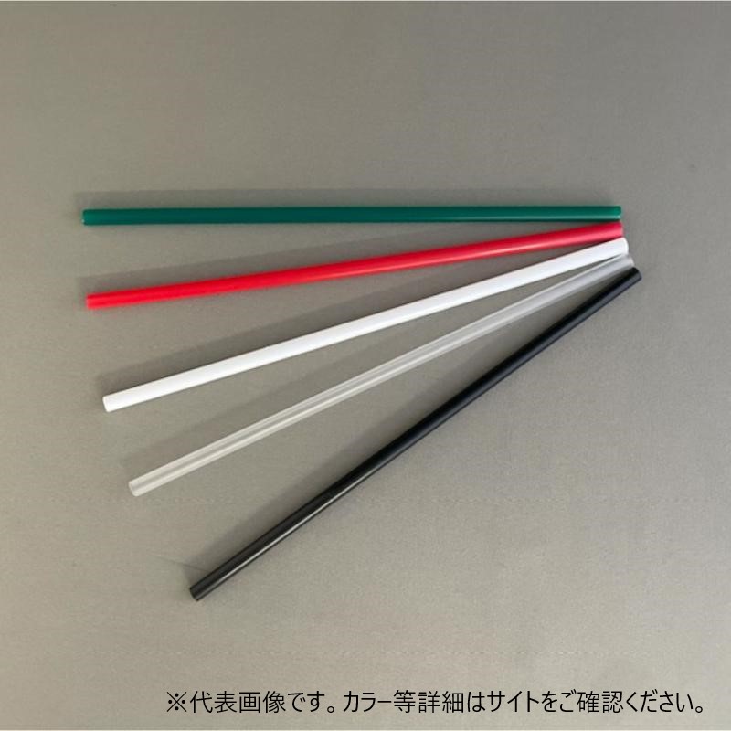 【10000点】ドリンク資材 バイオマス25％配合ストレートストロー6×210黒裸 羽柴化成工業 00801597