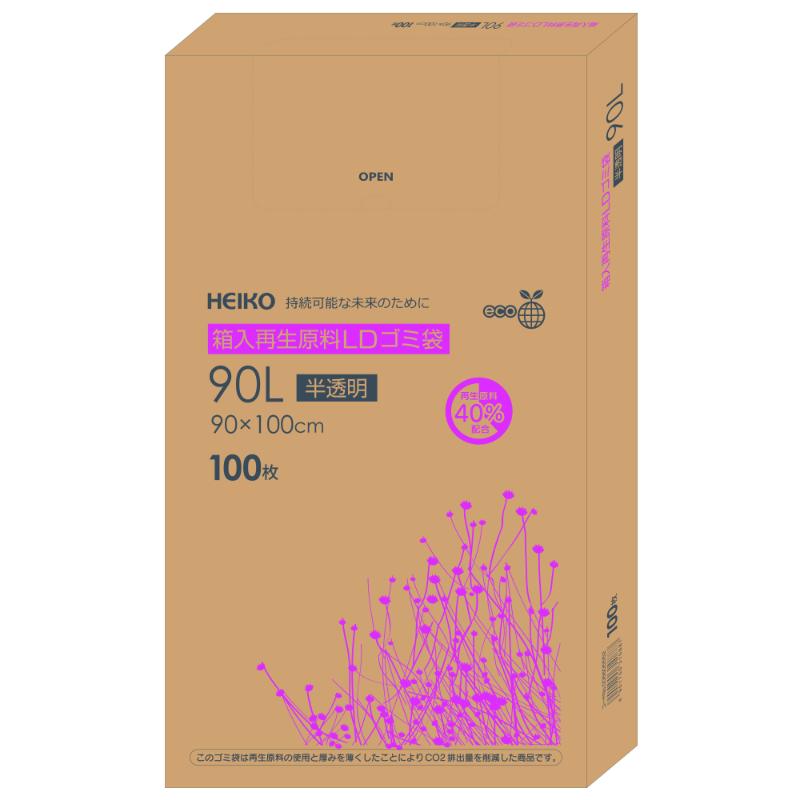 【300点】エコ材質ゴミ袋 箱入再生原料LDゴミ袋 90L 半透明 シモジマ 00801857|プロステアウトレット