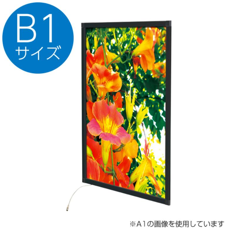 楽天市場】キタムラ産業 フラッシャーパネル SKT-005FS LED矢印