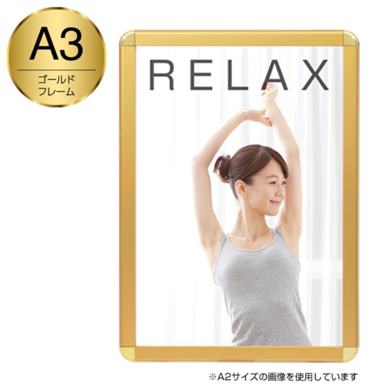 【5点】売場備品 メディアグリップ MG-32R A3ゴールド 屋内 友屋 00809612|プロステアウトレット
